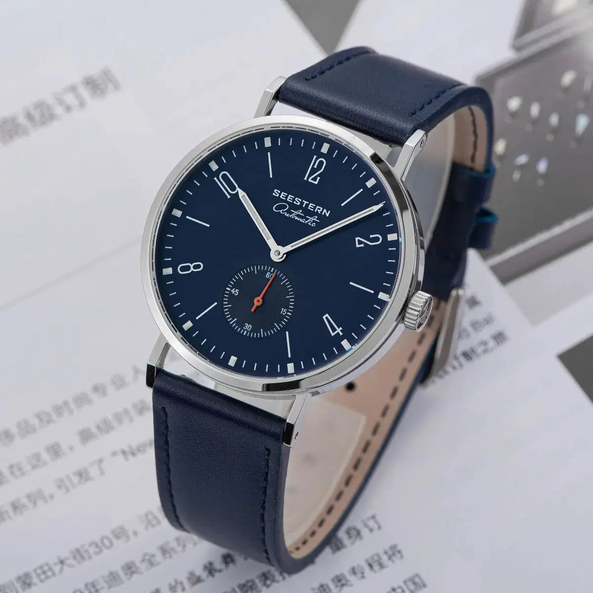 Seestern automatic men's wristwatch with blue dial and blue leather strap