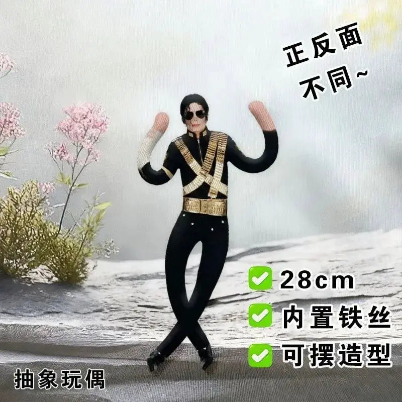 Michael Jackson cosplay plush figure, 28cm, wired interior for poseability, black outfit with gold cross belts