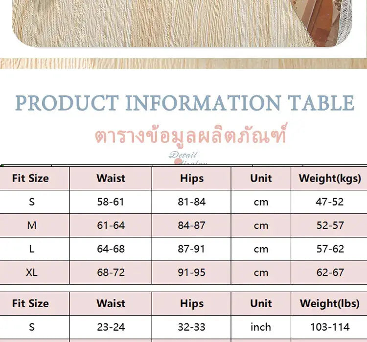 Product information table for sizes S–XL with waist and hip measurements in cm and inches.