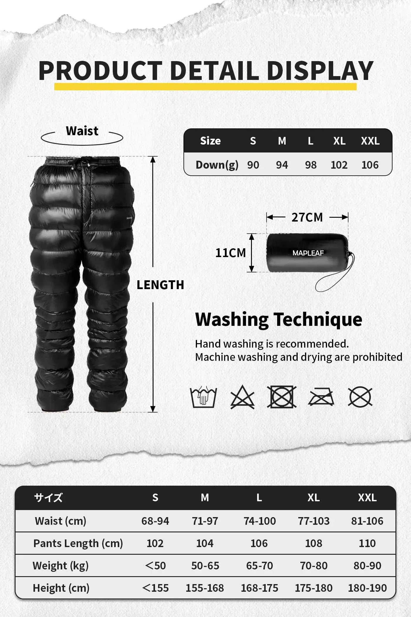 MAPLELEAF Winter Pants ultralight down trousers in black; Simples Market brand, quilted puffer with drawstring waist.