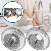 Two stainless steel sink strainers with perforated mesh and center knobs, hair catcher for kitchen and bathroom drains.