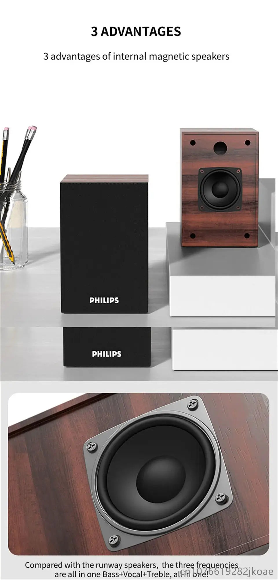 Philips SPA20 Bluetooth speaker pair with wood-grain and black cabinets for computer and laptop setups