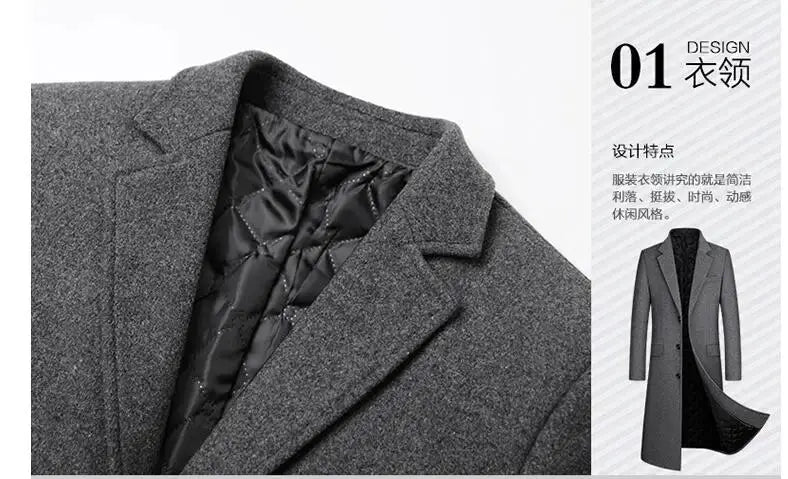 Men's grey wool-blend overcoat with black quilted lining; long trench coat.