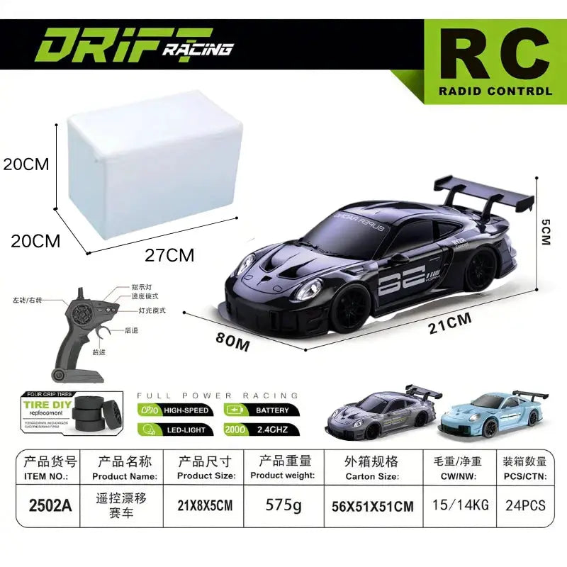 Limited Edition RC Drift GT3 RS 1 To 24 Scale High Speed Remote Control Car Gift For Kids 14 Up