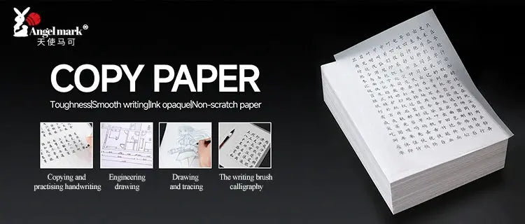 Copy paper stack with Angelmark logo; white sheets for office use