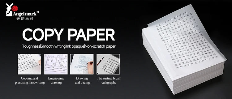 Copy paper stack white sheets for office use, smooth writing