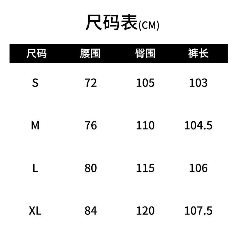 Men's solid-color straight-leg jogging pants size chart with waist, hip, length in cm (S–XL); Simples Market.