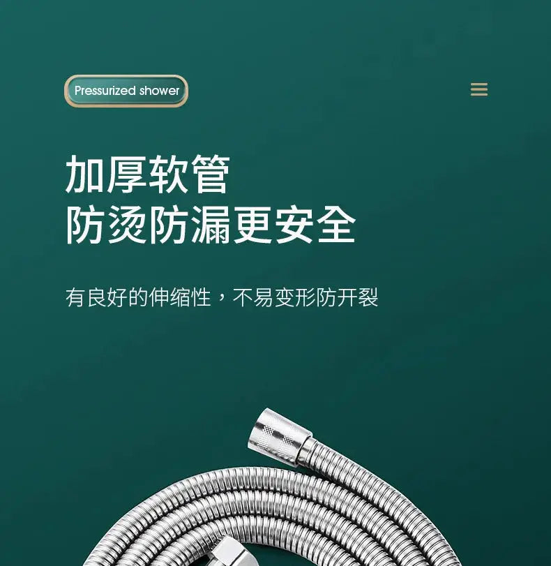 Simples Market SUS 304 stainless steel handheld shower hose with coiled flexible metal tubing