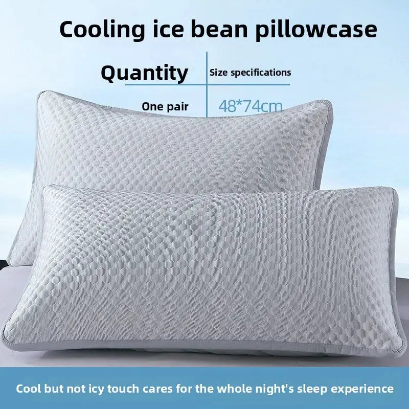 Pair of Simples Market cooling ice bean pillowcases, breathable light-gray textured pillow covers, 48x74cm