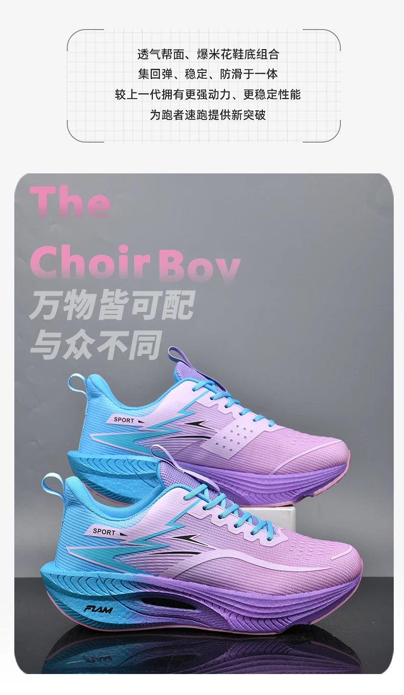 Pair of Simples Market gradient running shoes in pink, blue and purple with air-cushion sole