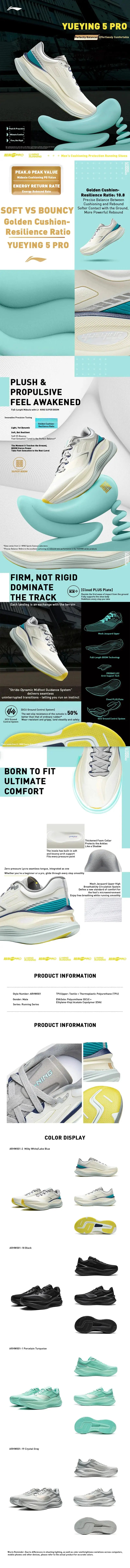 LiNing YUEYING 5 PRO men's running shoes with wide toe box; cream/white upper with teal accents and multiple colorways