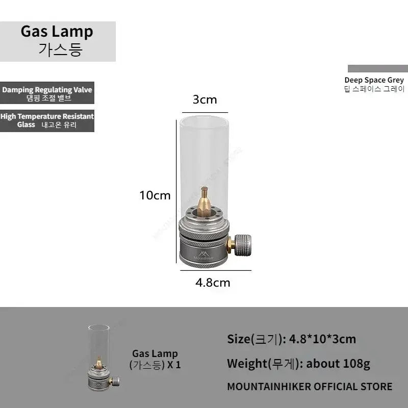 MOUNTAINHIKER gas lamp with glass chimney and brass valve, Deep Space Grey, 10cm tall, 4.8cm base