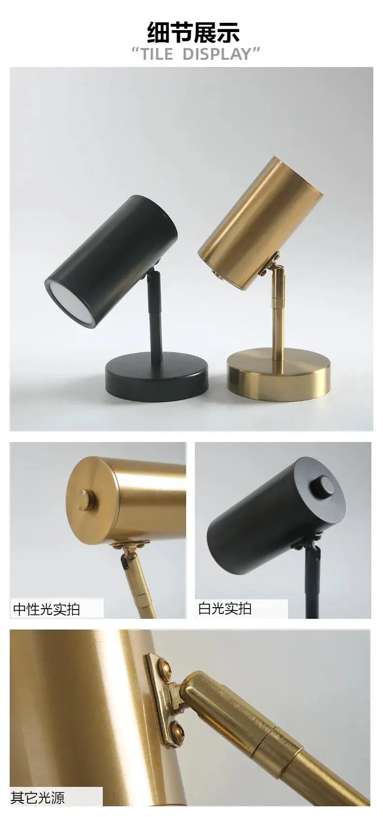 2 Nordic modern LED wall lamps with adjustable heads in black and brass finishes for bedroom, living room, and entry.