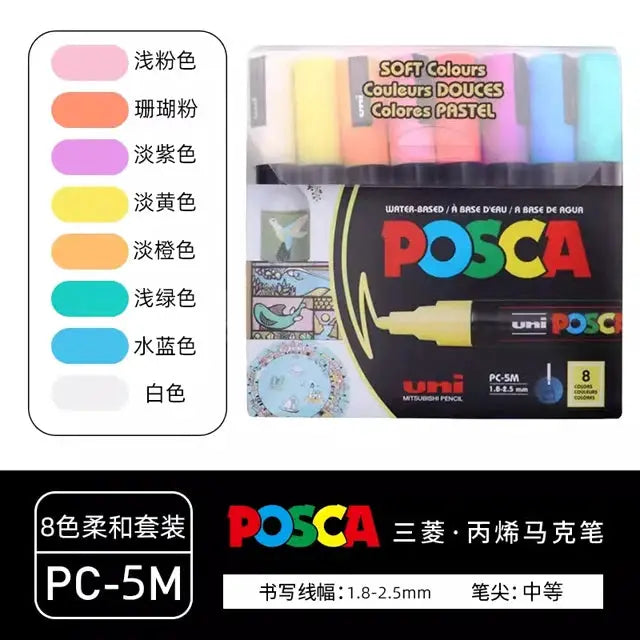 Uni POSCA eight-color pastel paint marker set PC-5M in vinyl case