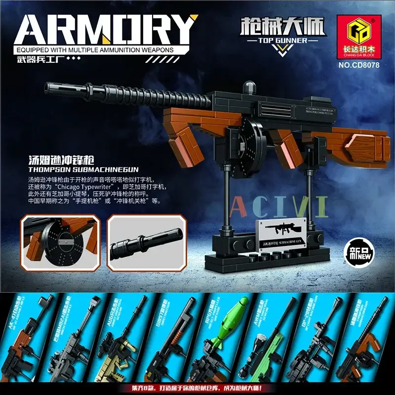 Technical Building Block Set Military Weapon Models Including AK47 Revolver Submachine Gun Sniper Barrett For Kids