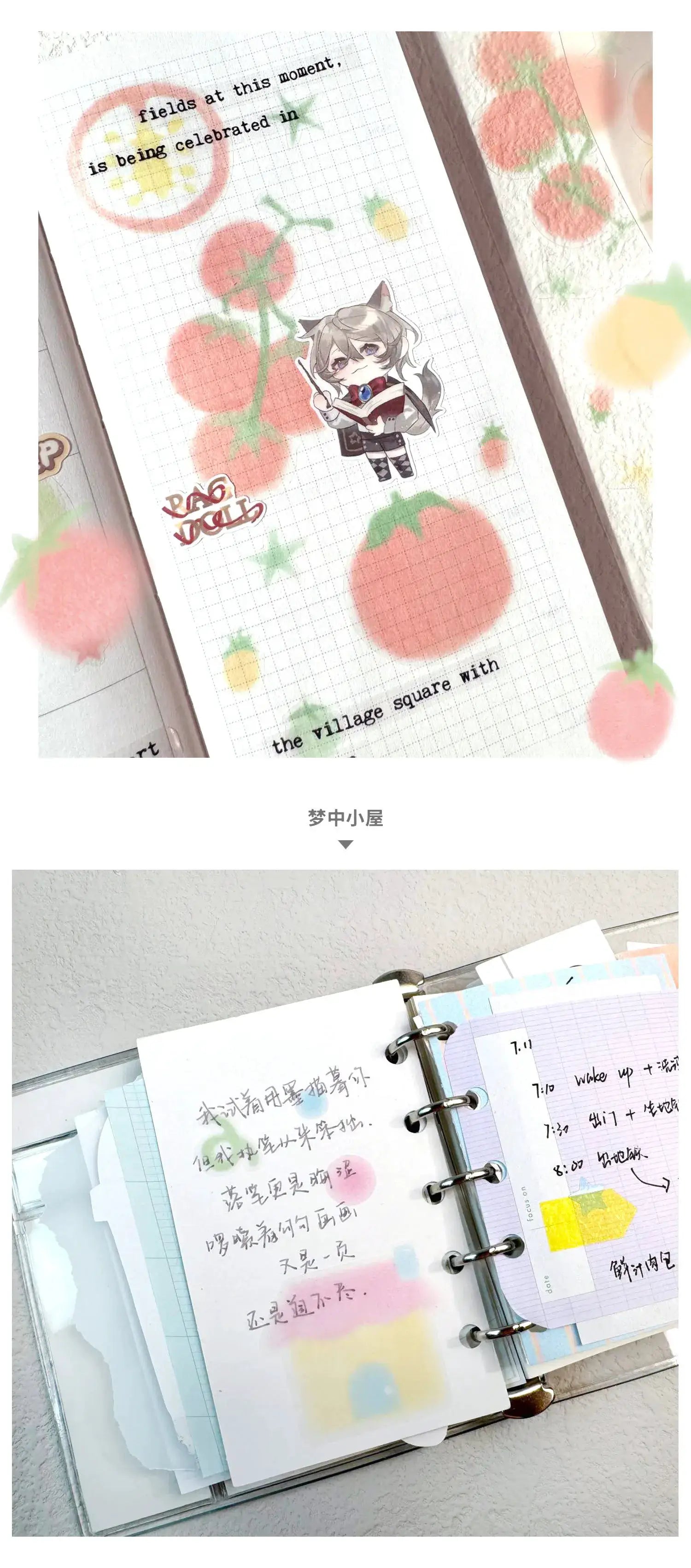 Decorative adhesive tape by Simples Market; tomato-pattern with a cute chibi character on grid-paper background