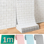 EverWall 3D Self Adhesive Waterproof Brick Wall Stickers Realistic Texture Moisture Resistant Durable Finish