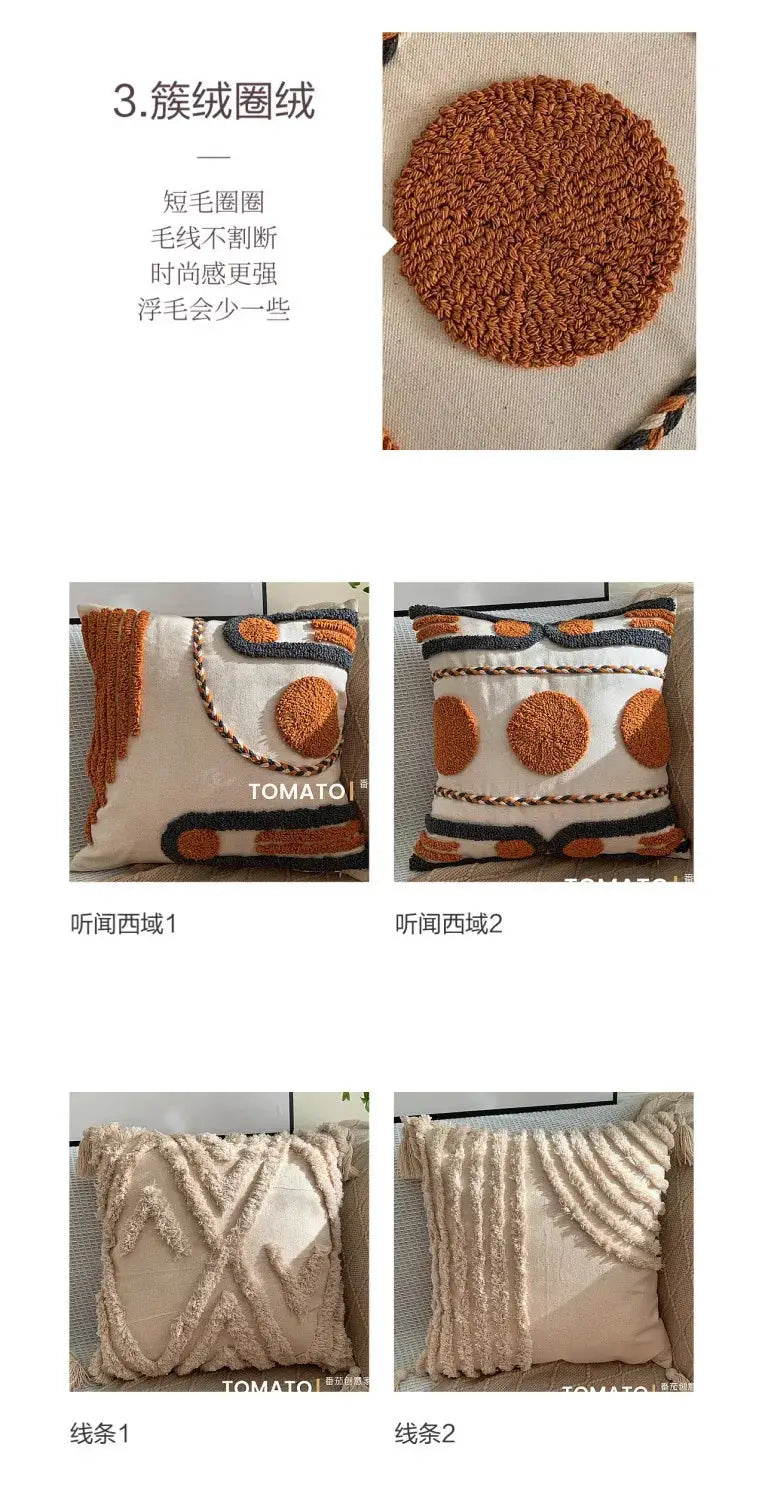 Bohemian pillow cushion cover set of 4 with geometry embroidery and tassels; beige/cream with orange accents, by Simples Market