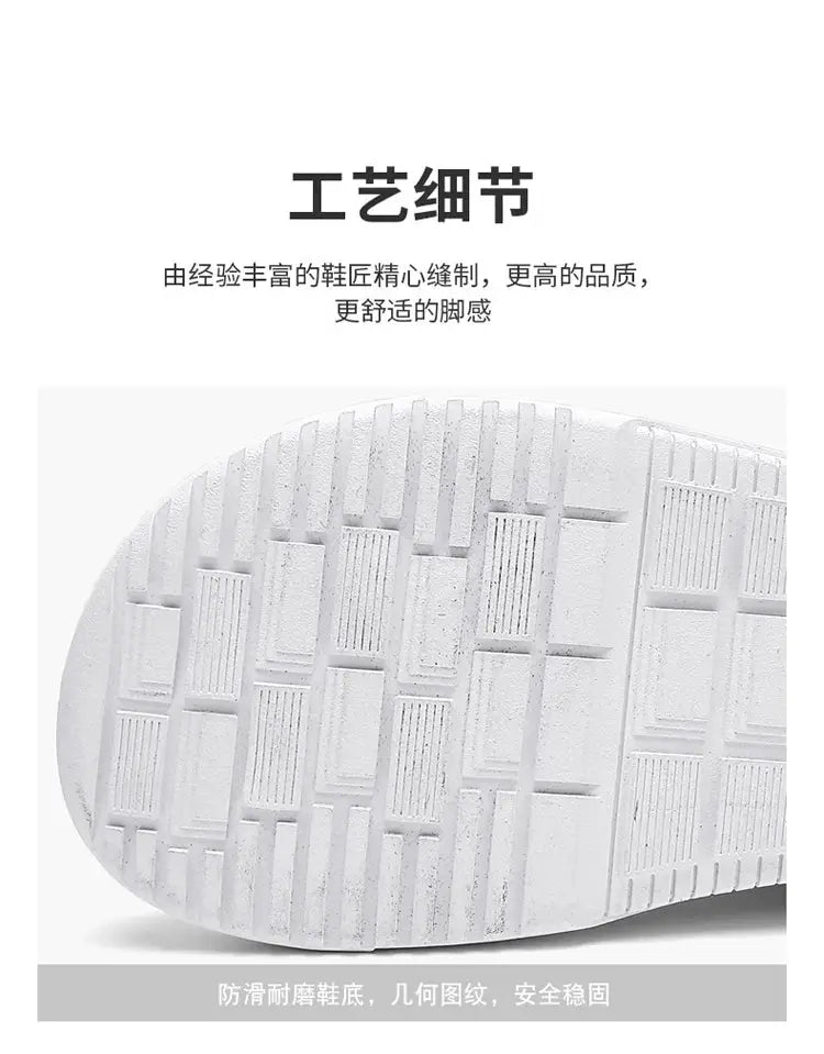 Men's casual sneakers by Simples Market, white outsole with geometric tread for anti-slip durability