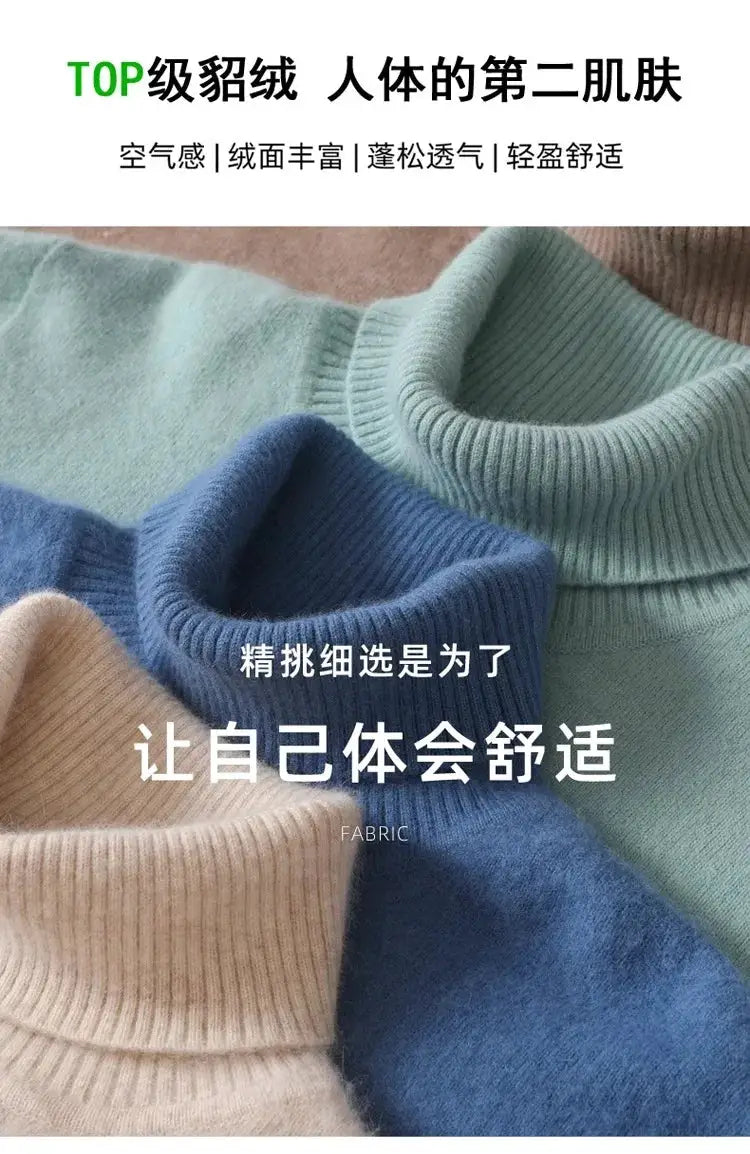 Men's mink velvet cashmere sweater by Simples Market; pastel blue/beige/green knit pullover with high neck