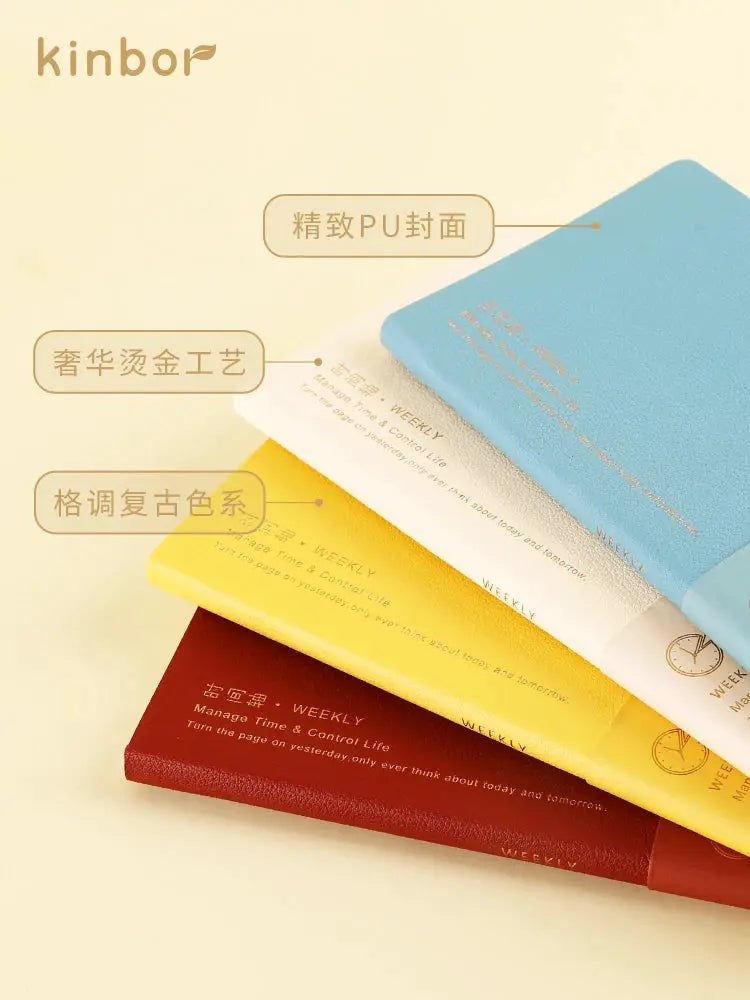 Kinbor weekly planner notebooks set of 4 with PU covers in blue, white, yellow and red