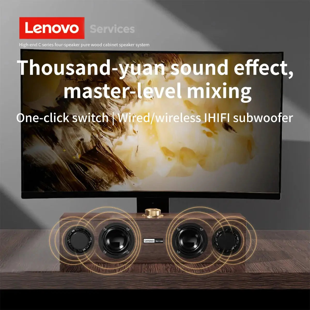 Lenovo C02 wooden desktop speaker system with four drivers on a brown wood finish base