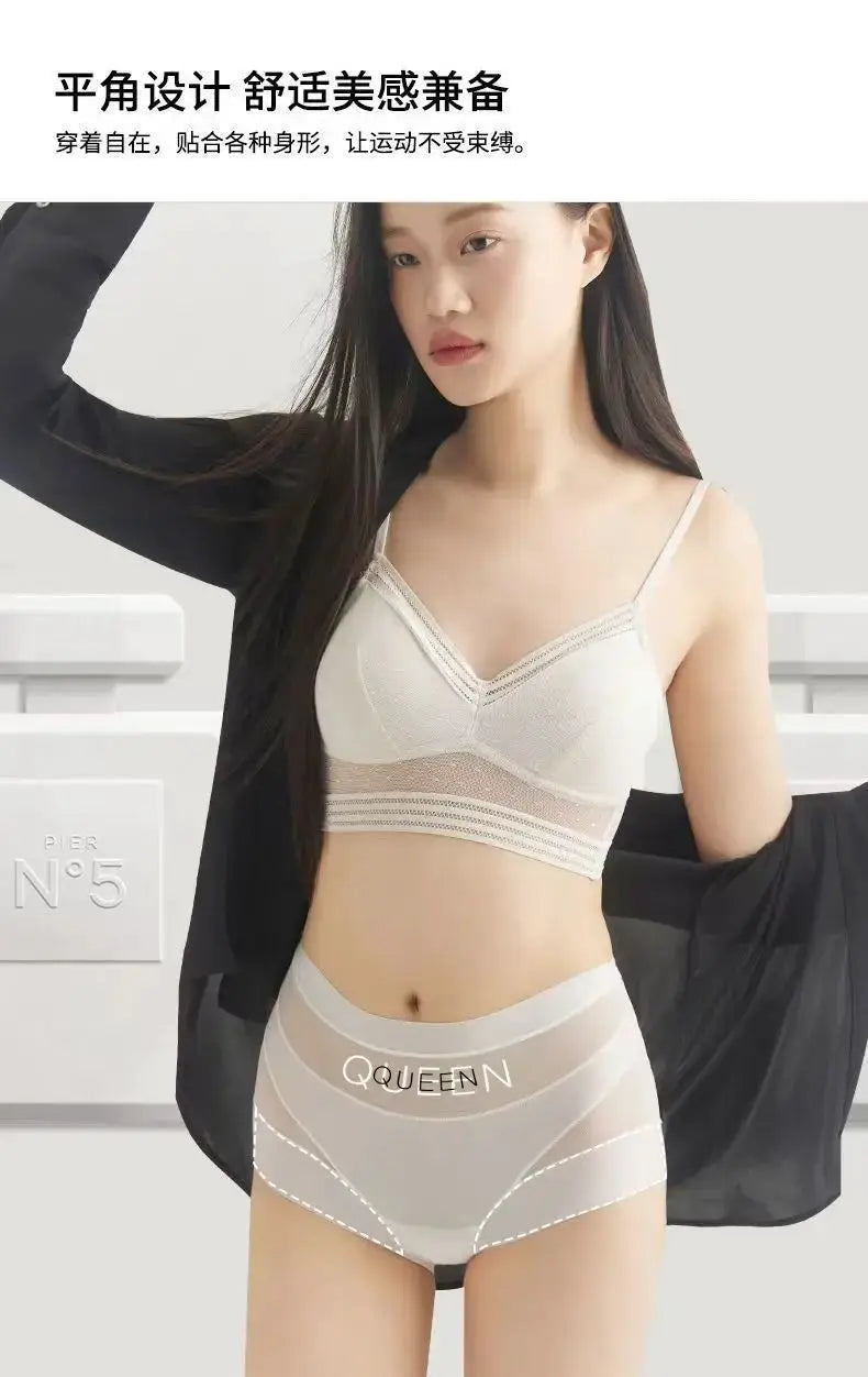 Ivory two-piece bra and panties set by Simples Market; high-waisted tummy-control, seamless ice-silk breathable lingerie