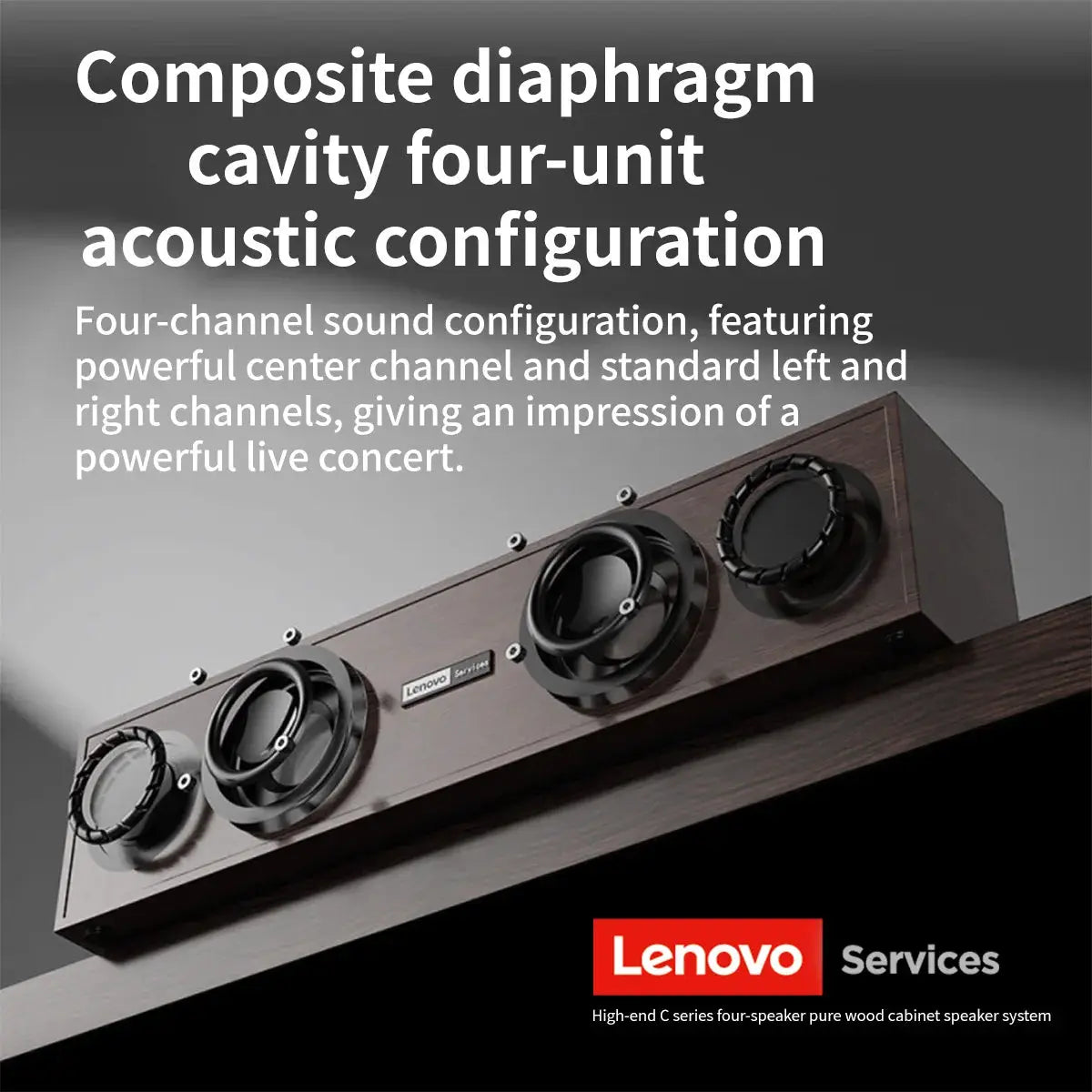 Lenovo C02 wooden desktop speaker system with four drivers in a dark wood cabinet