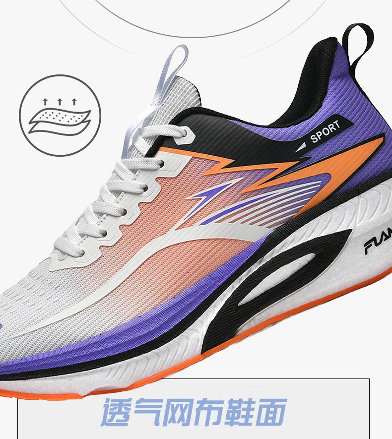 Men's running shoes with breathable mesh upper in white, peach gradient, purple heel, and orange accents