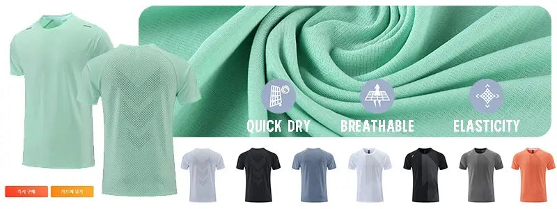 Summer elastic men running sport pants by Simples Market, mint fabric close-up with quick-dry and breathable elasticity.
