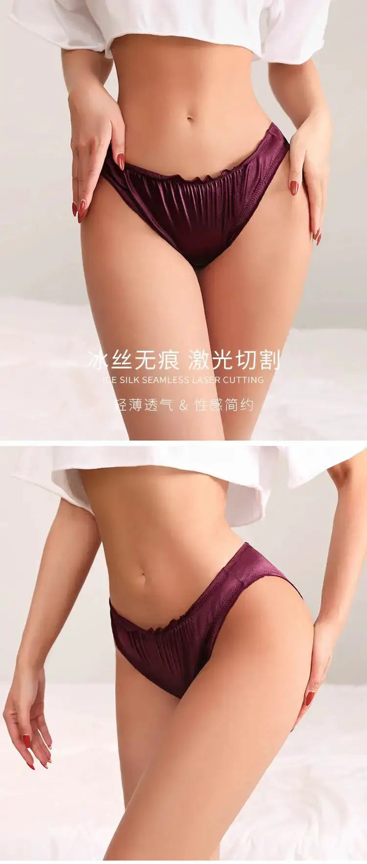 Satin low-waist briefs by Simples Market, burgundy, breathable.