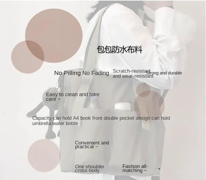 Waterproof Oxford large-capacity women's handbag crossbody tote by Simples Market in light gray