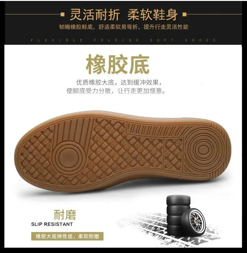 Simples Market leather men's sneakers with brown rubber outsole, slip-resistant casual sport shoes