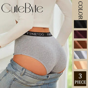 Finetoo 3-pack women's cotton briefs; gray seamless low-rise underwear with elastic FINETOO waistband.