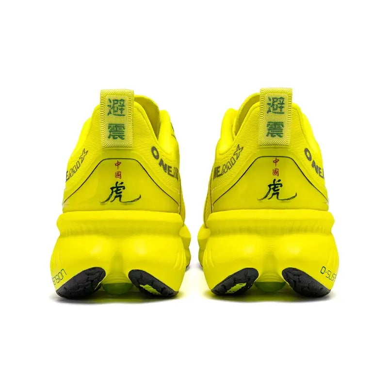 ONEMIX running shoes pair in neon yellow with pull tabs and rear view showing chunky cushioned midsoles