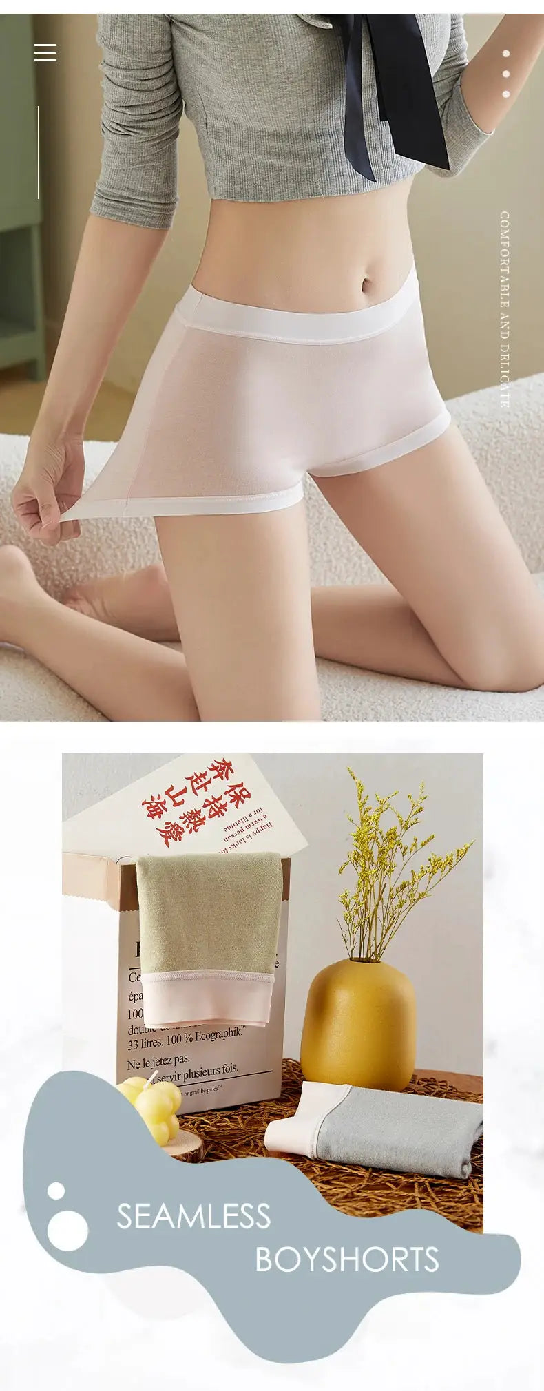 BANNIROU seamless mid-rise women's boyshorts; pale pink worn by model, second beige pair shown 2 pcs
