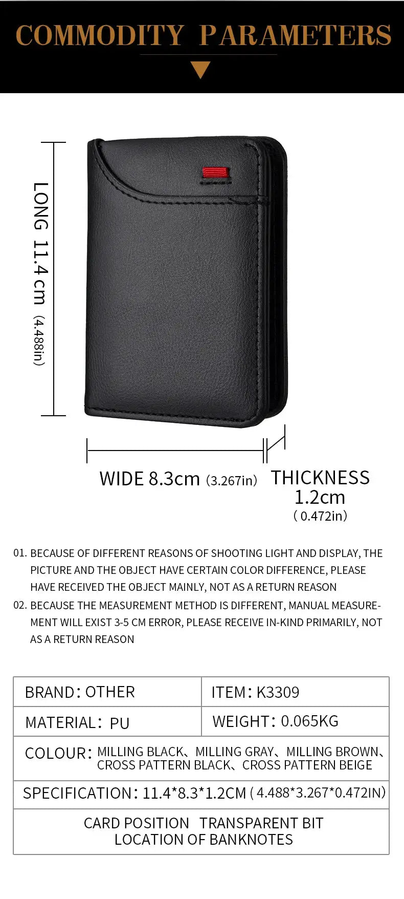 Men's vertical black PU leather card wallet with multiple slots, compact 11.4×8.3×1.2 cm