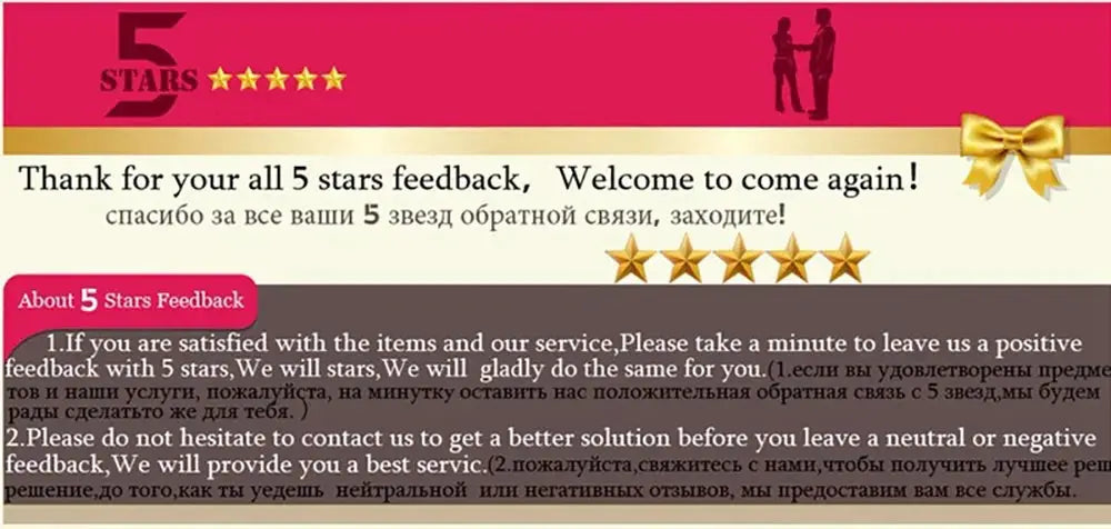 Velvet Soft Patio Sofa Covers banner image featuring a 5 Stars feedback graphic, pink header, and gold bow.