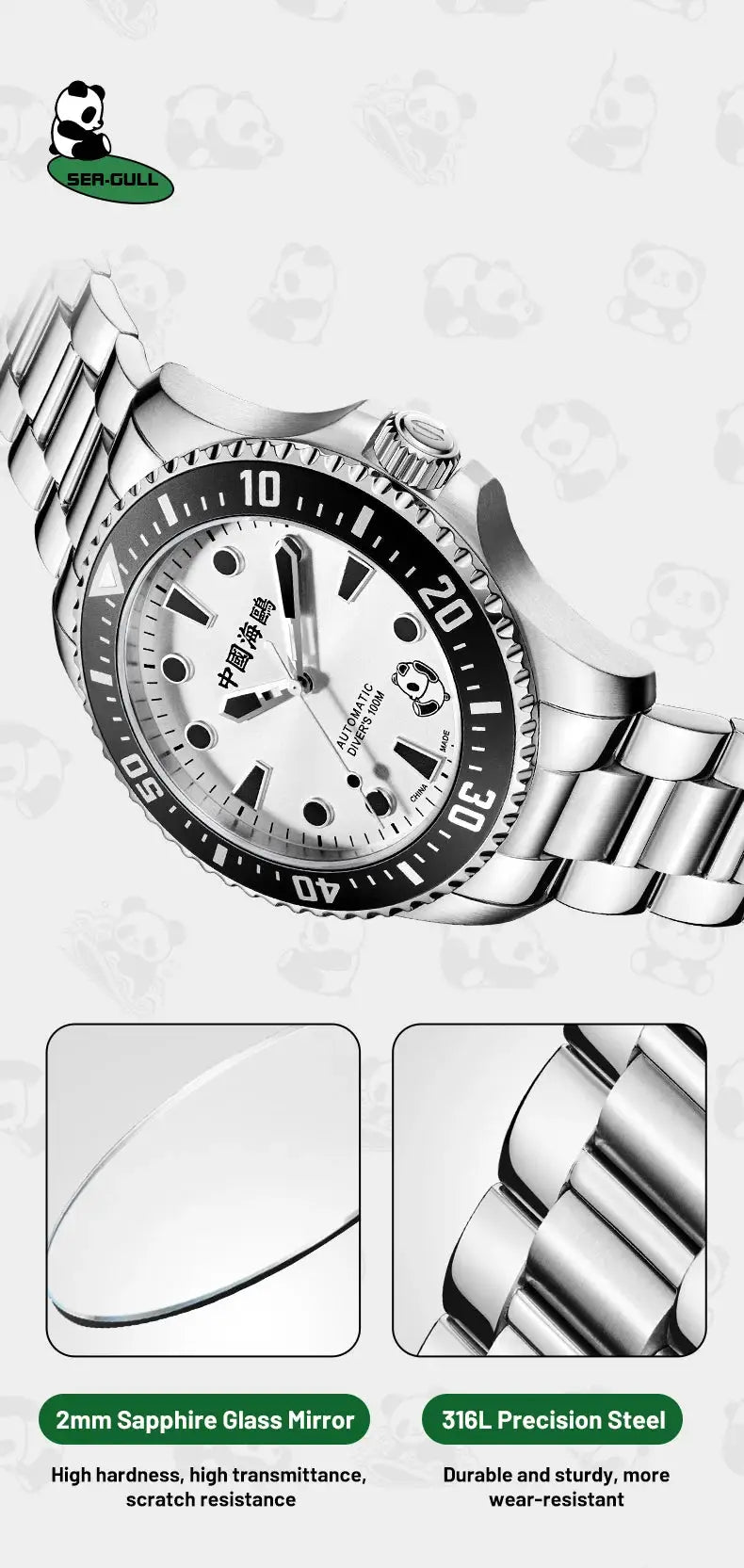 Sea-Gull Rolling Panda 200M dive watch with stainless steel bracelet and automatic movement