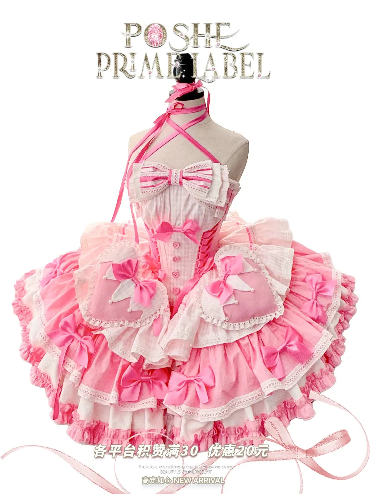 Girls Birthday Lolita Dress Tube Top Satin Bowknot Pettiskirt Mini