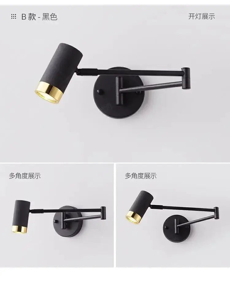 Simples Market wall lamp; modern black metal with adjustable arm and gold interior shade