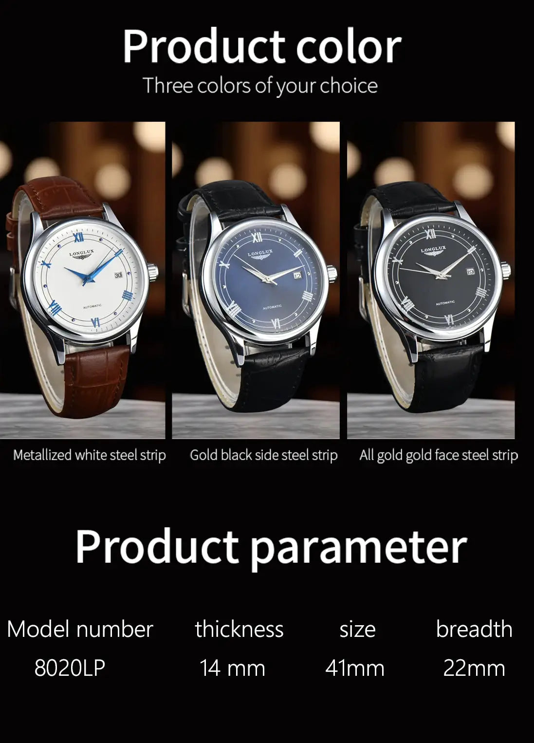 LongLux automatic men’s wristwatches; three leather-strap color variants (white dial with brown strap, blue dial with black strap, black dial with black strap)