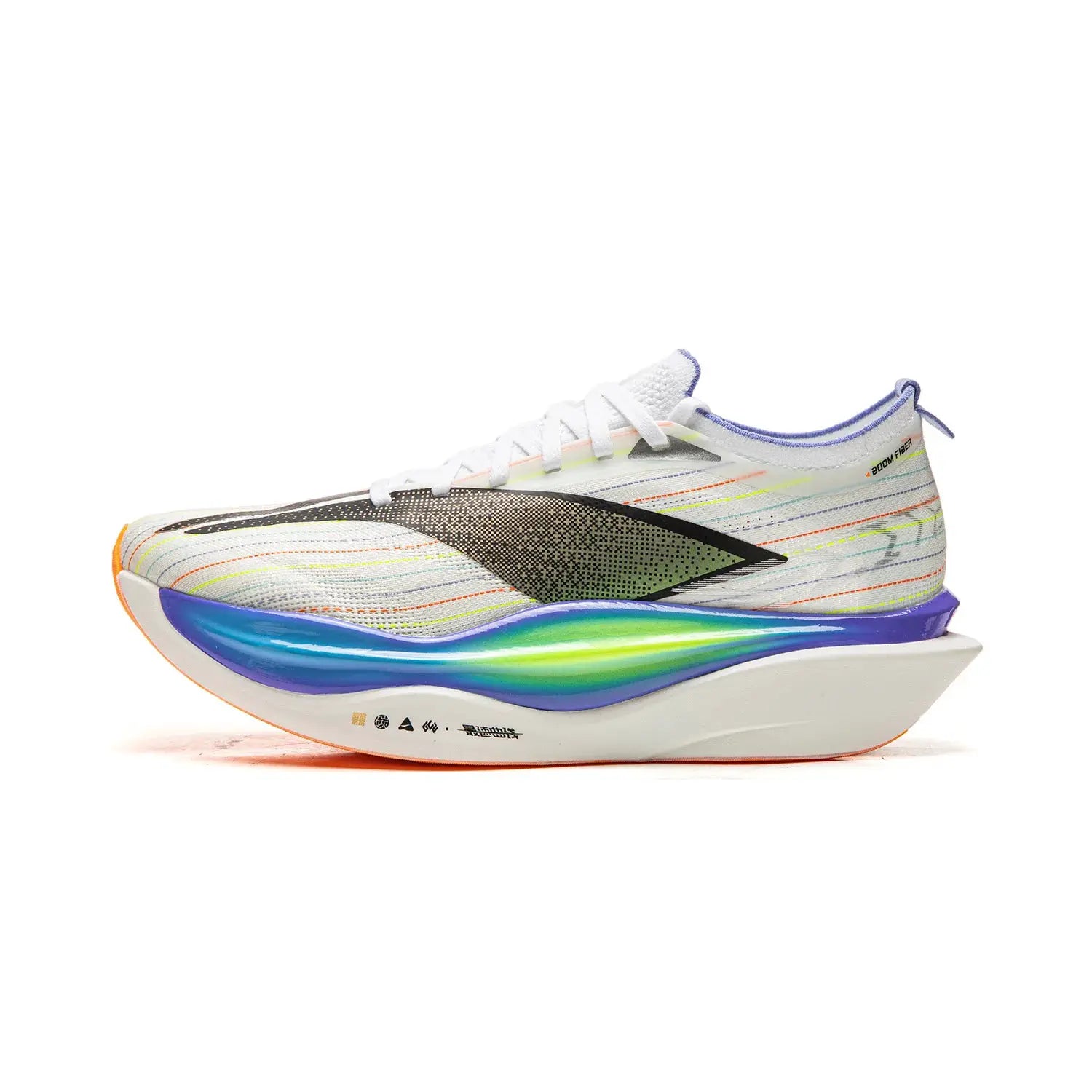 Li-Ning FEIDIAN 6 ELITE racing running shoe, white upper with rainbow gradient midsole and carbon plate