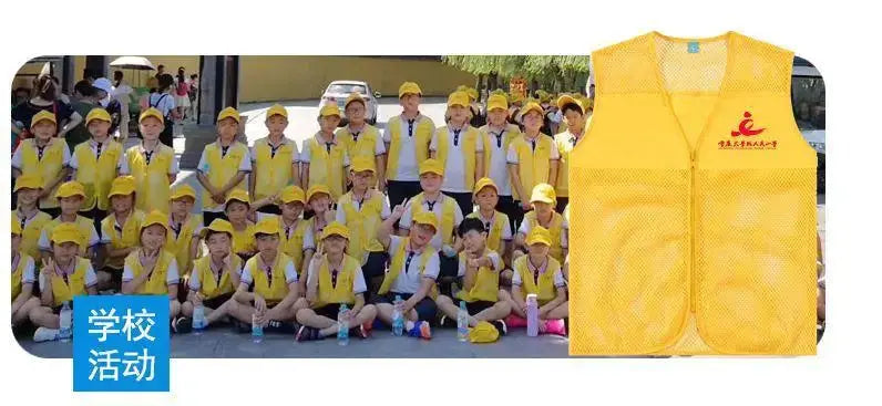 Volunteer safety vest; yellow mesh sleeveless jacket with printed logo worn by a group in yellow uniforms.