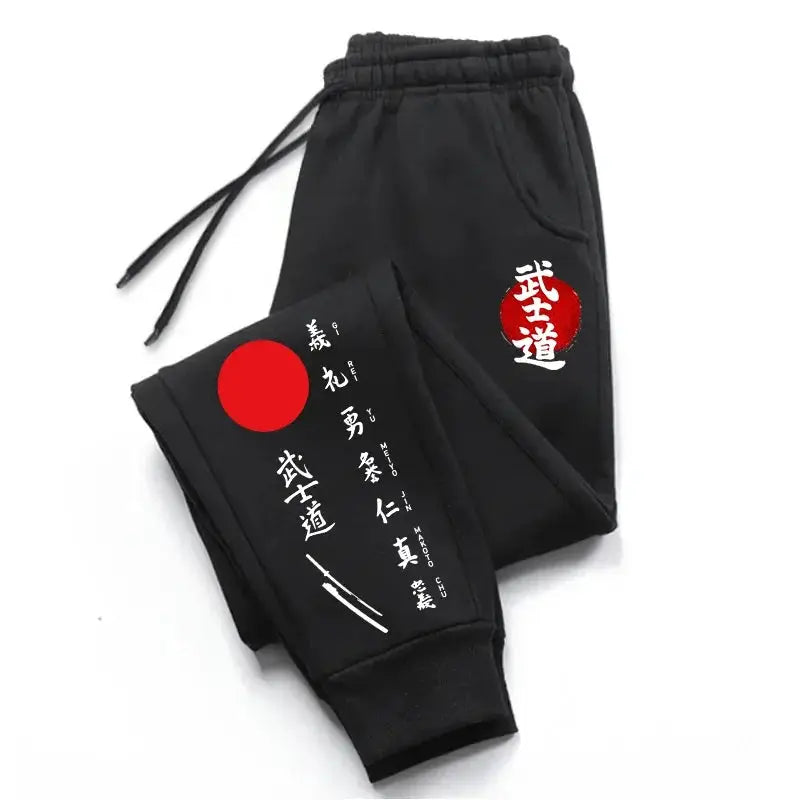 Bushido printed sweatpants by Simples Market; black joggers with red circle and white kanji logo, 2-piece set.