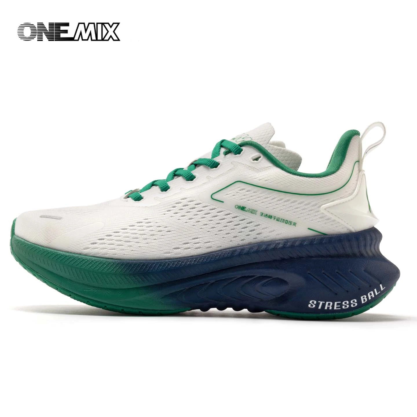 ONEMIX men's breathable running shoes with white mesh upper, green laces, and blue-green sole