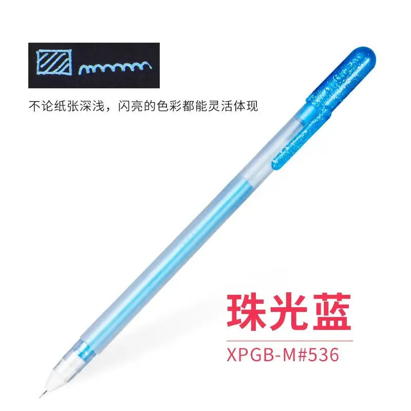 Sakura Gelly Roll blue glitter gel pen by Simples Market, pearl-blue body with glitter ink, fine point