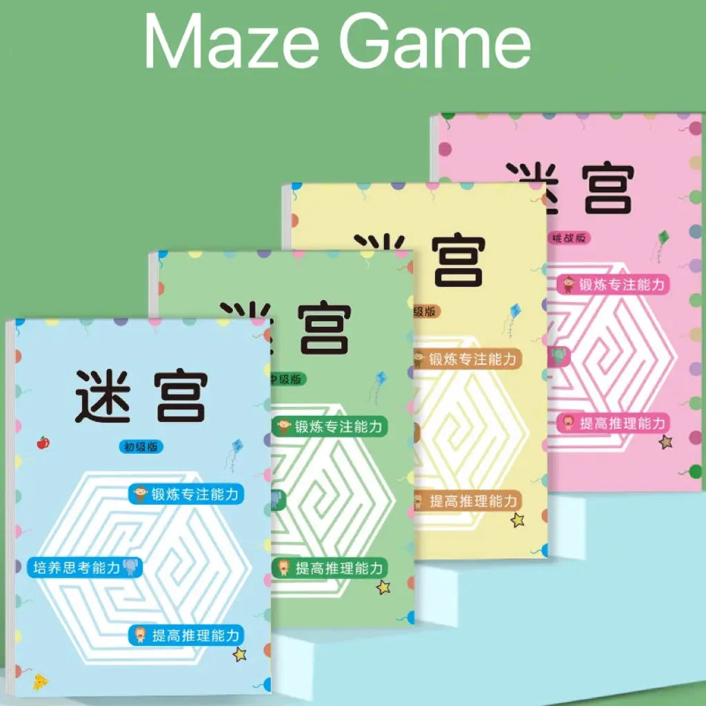 1 Piece Children Concentration Maze Training Book For Ages 3 To 6 Develops Thinking Focus And Attention