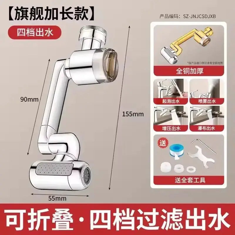 Brass filtered water kitchen faucet extender by Simples Market with 4-mode spray and 1440° swivel, chrome finish