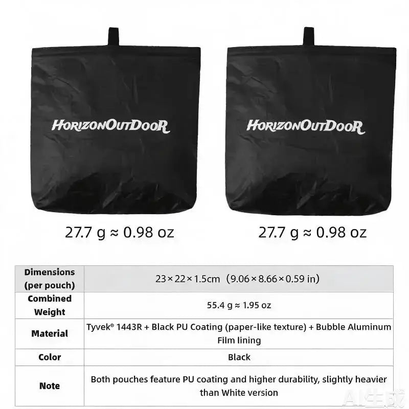 Two black HorizonOutdoor Tyvek insulated food pouches for ultralight meals, 23×22×1.5 cm each